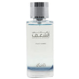 Rasasi - Nafaes Al Shaghaf 100Ml