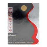 Rasasi - Chastity 100Ml